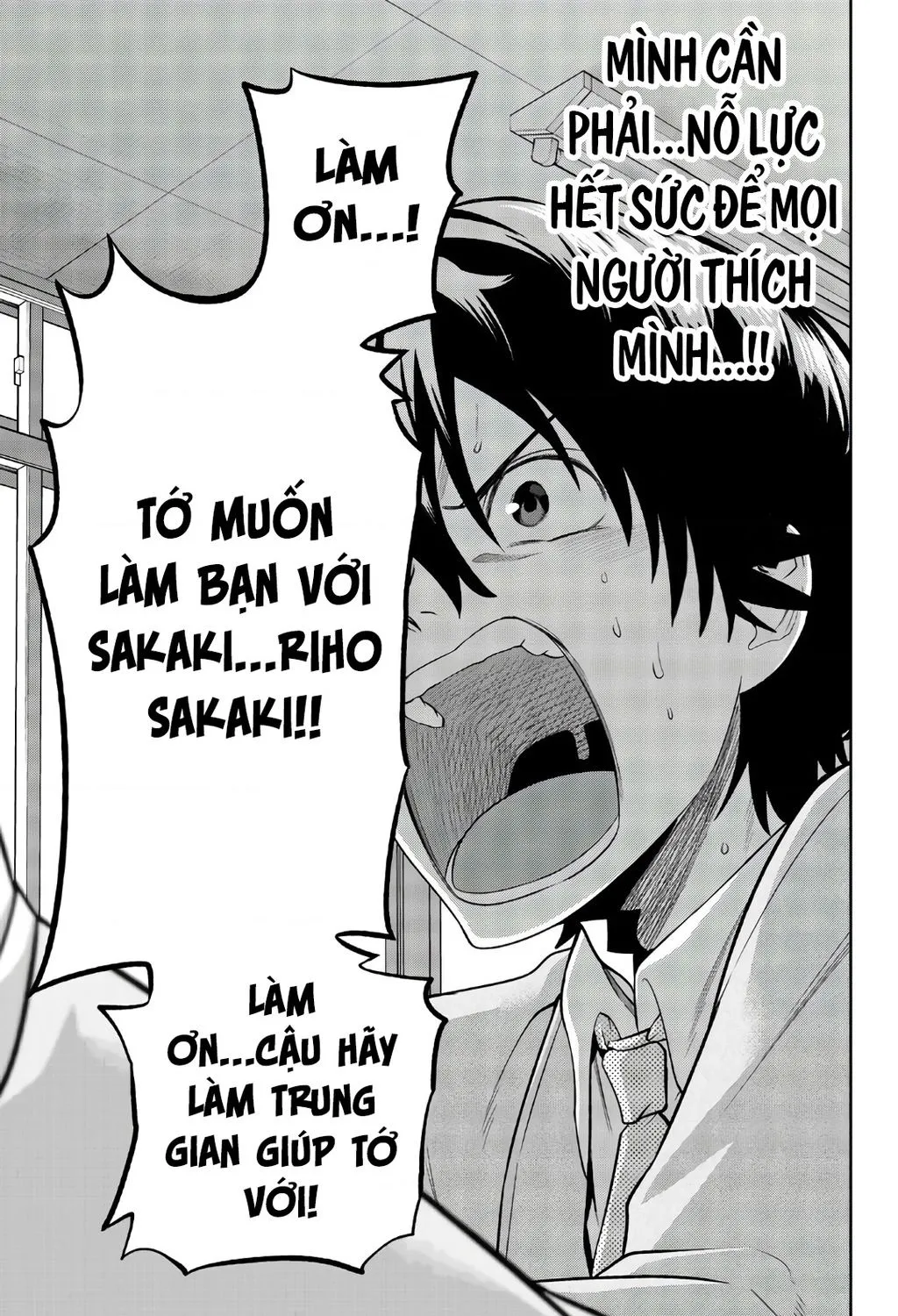 Hoshino, Me O Tsubette Chap 92 - Next Chap 93