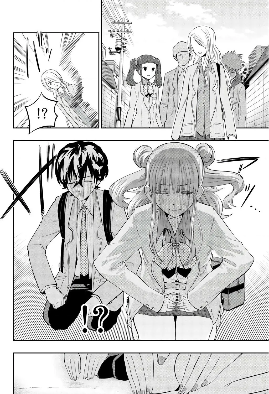 Hoshino, Me O Tsubette Chap 92 - Next Chap 93