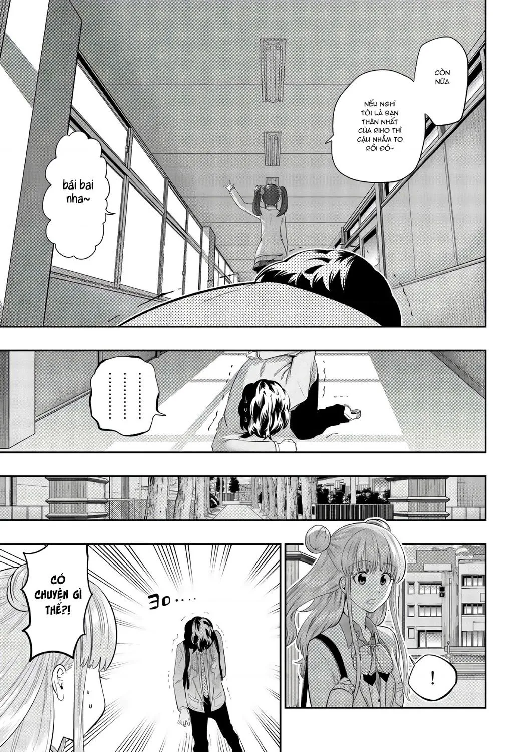 Hoshino, Me O Tsubette Chap 93 - Next Chap 94