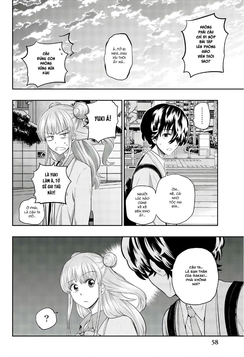 Hoshino, Me O Tsubette Chap 93 - Next Chap 94