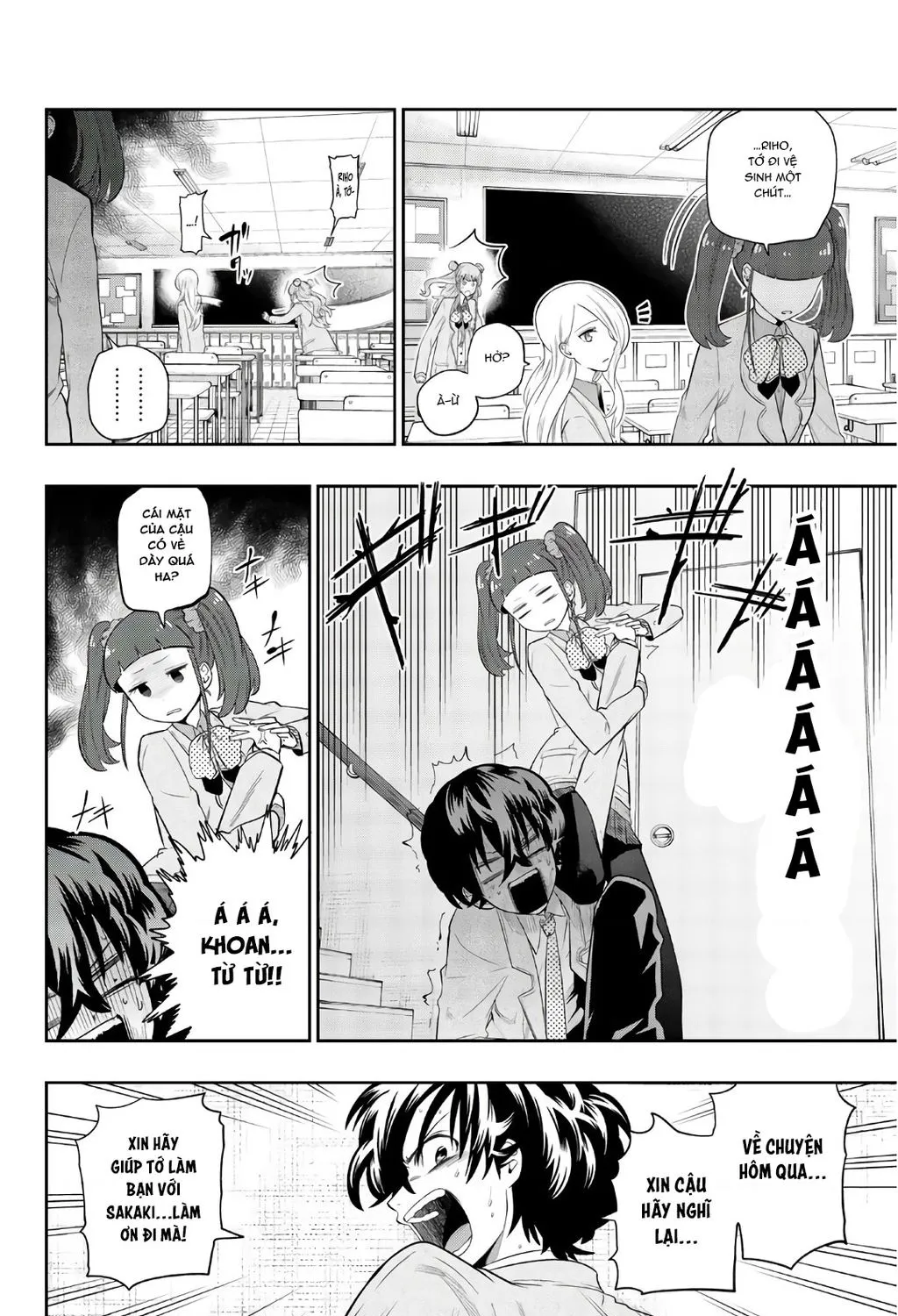 Hoshino, Me O Tsubette Chap 93 - Next Chap 94