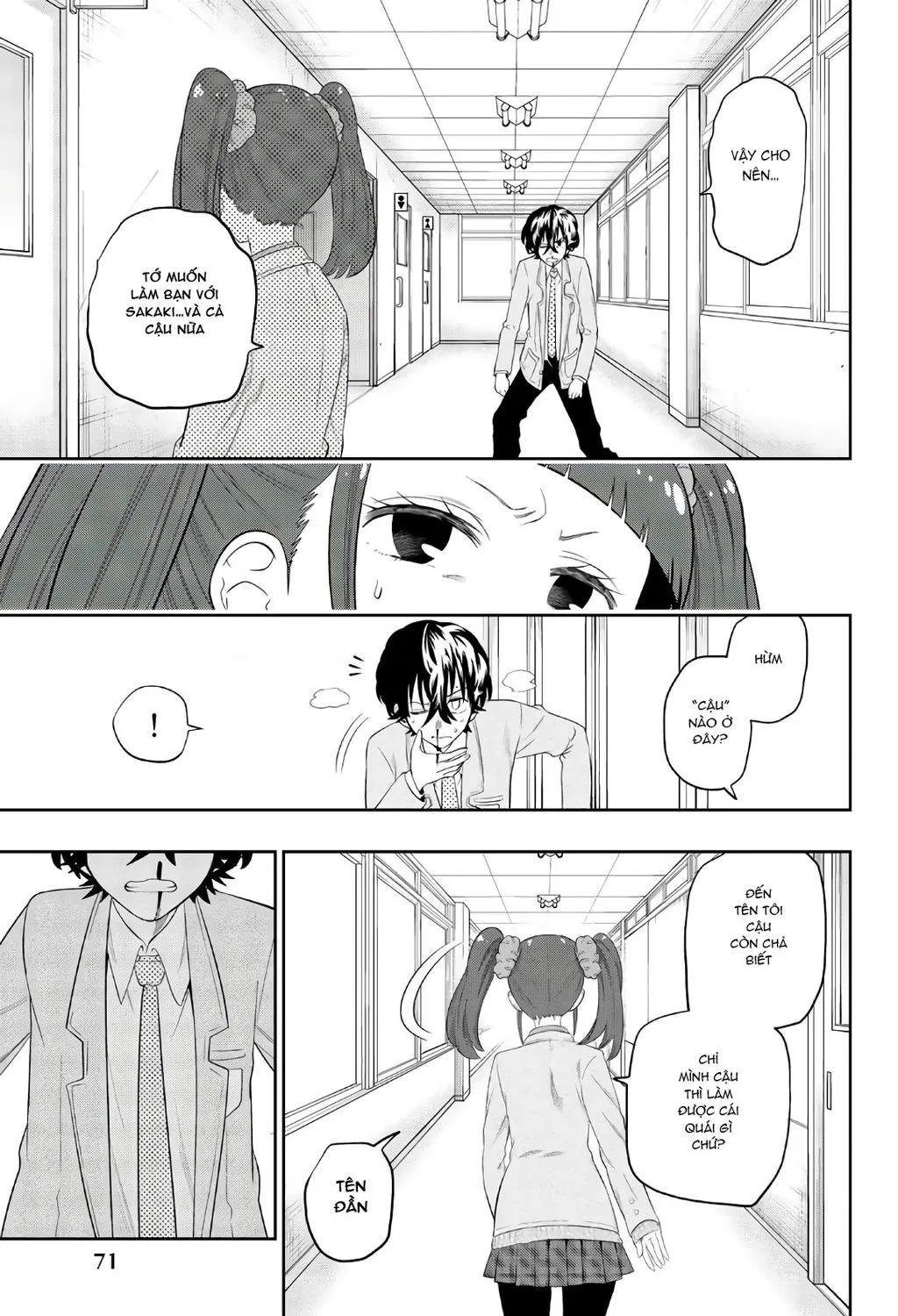 Hoshino, Me O Tsubette Chap 93 - Next Chap 94