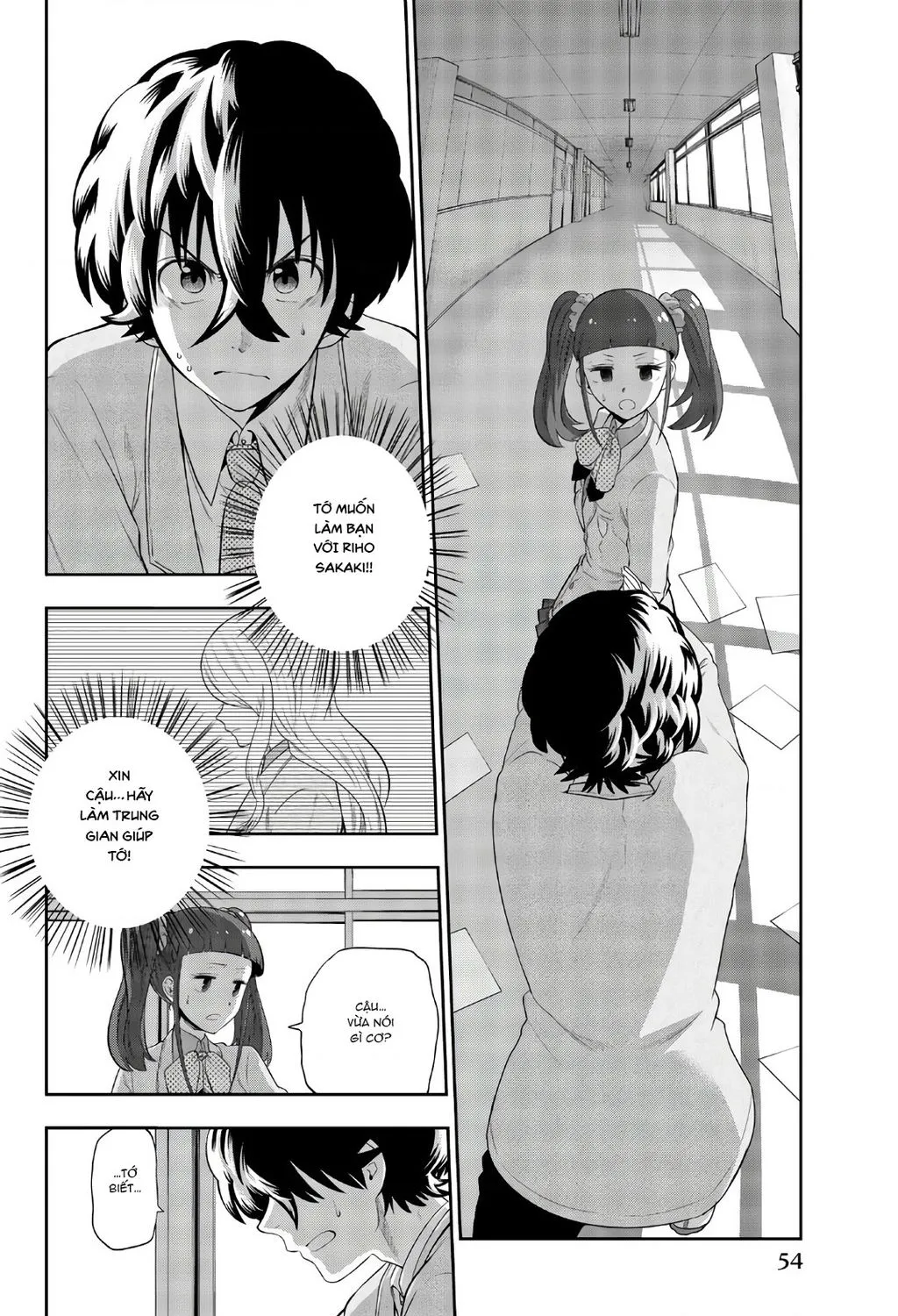 Hoshino, Me O Tsubette Chap 93 - Next Chap 94