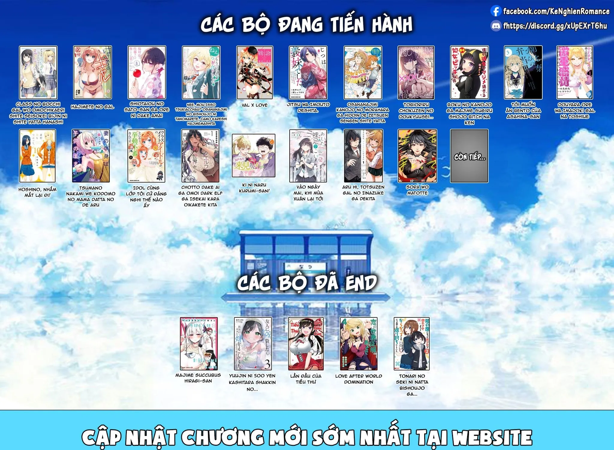 Hoshino, Me O Tsubette Chap 93 - Next Chap 94
