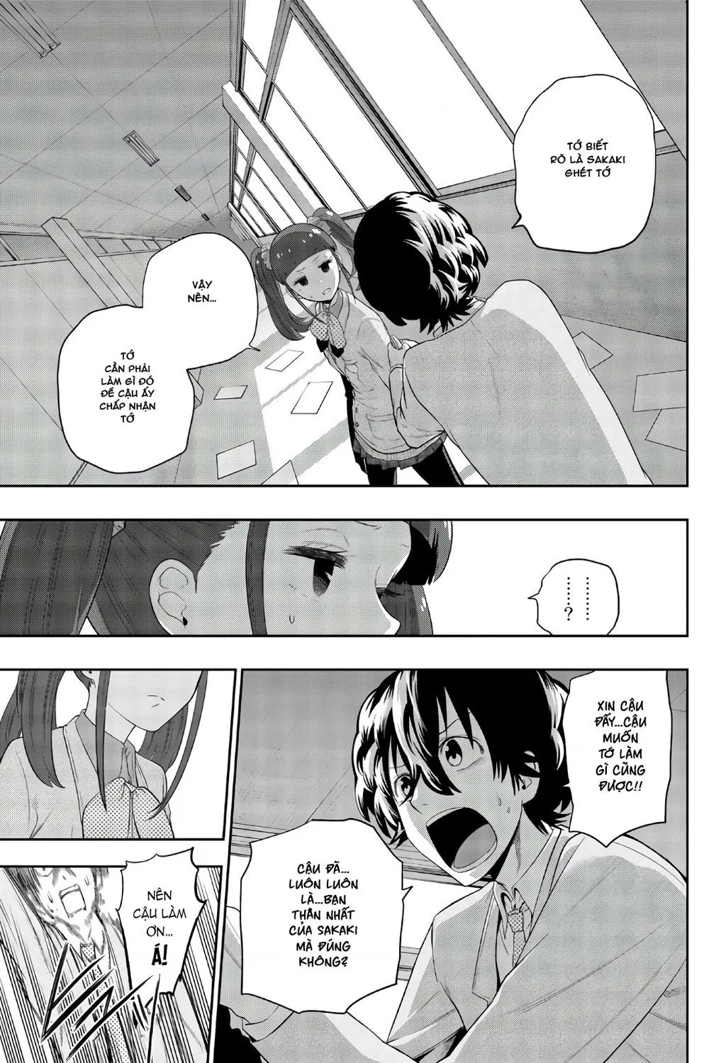 Hoshino, Me O Tsubette Chap 93 - Next Chap 94