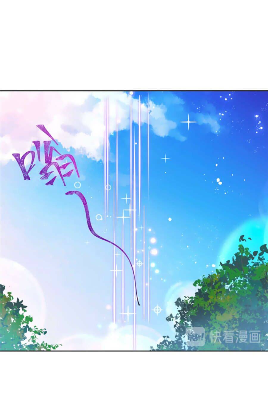 Hotboy Quốc Dân Là Nữ Chap 171 - Next Chap 172