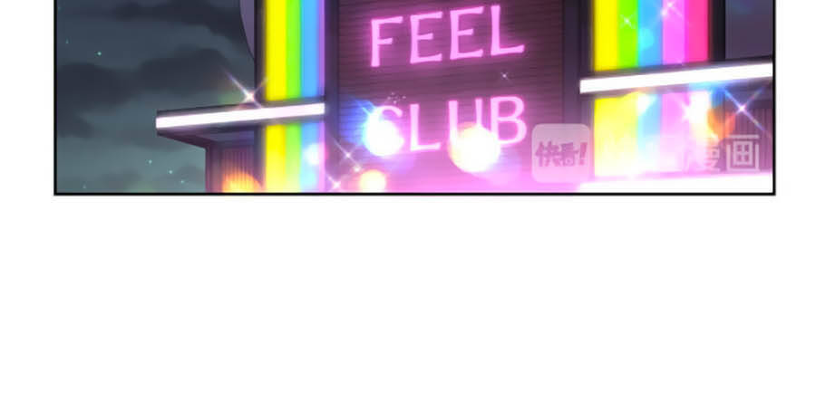 Hotboy Quốc Dân Là Nữ Chap 183 - Next Chap 184