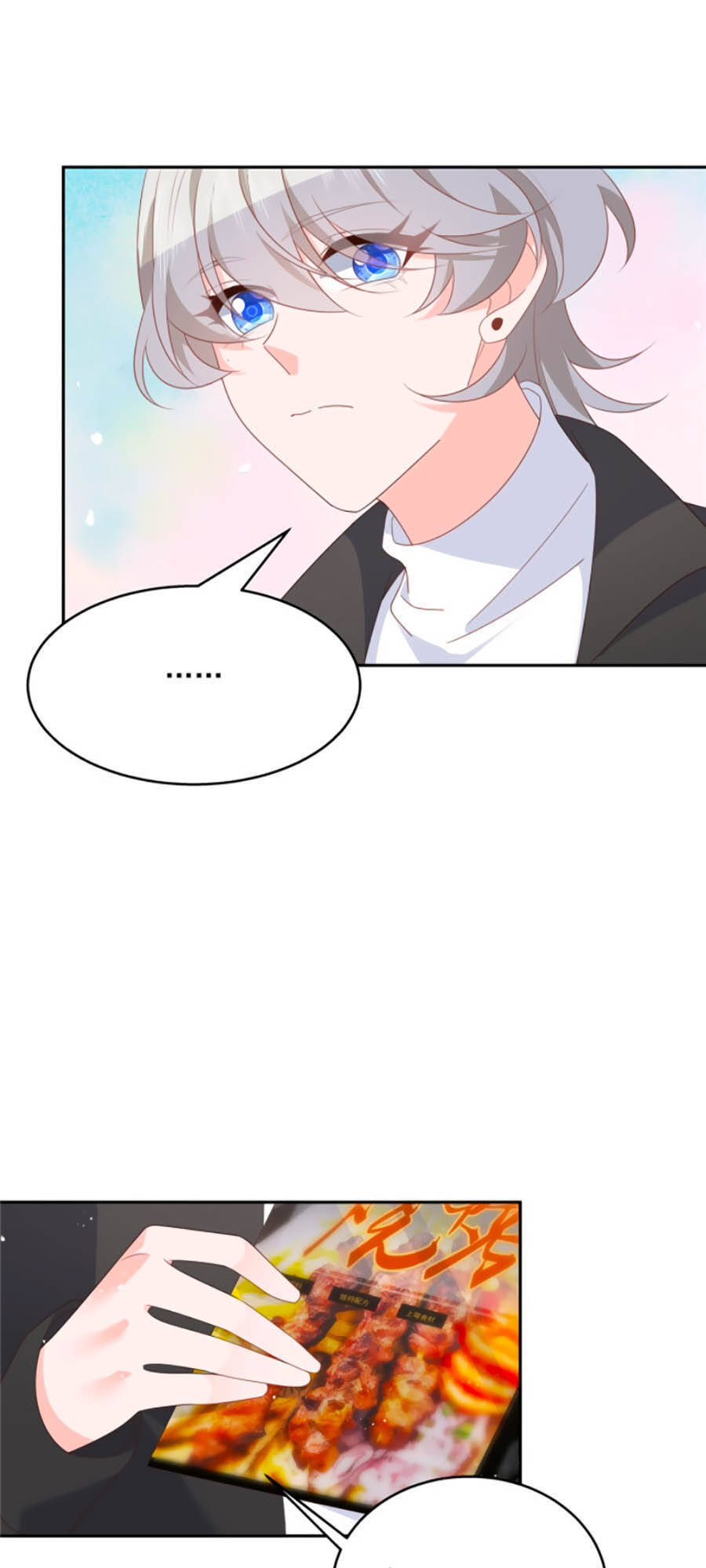 Hotboy Quốc Dân Là Nữ Chap 186 - Next Chap 187
