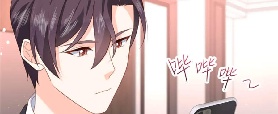 Hotboy Quốc Dân Là Nữ Chap 192 - Next Chap 193