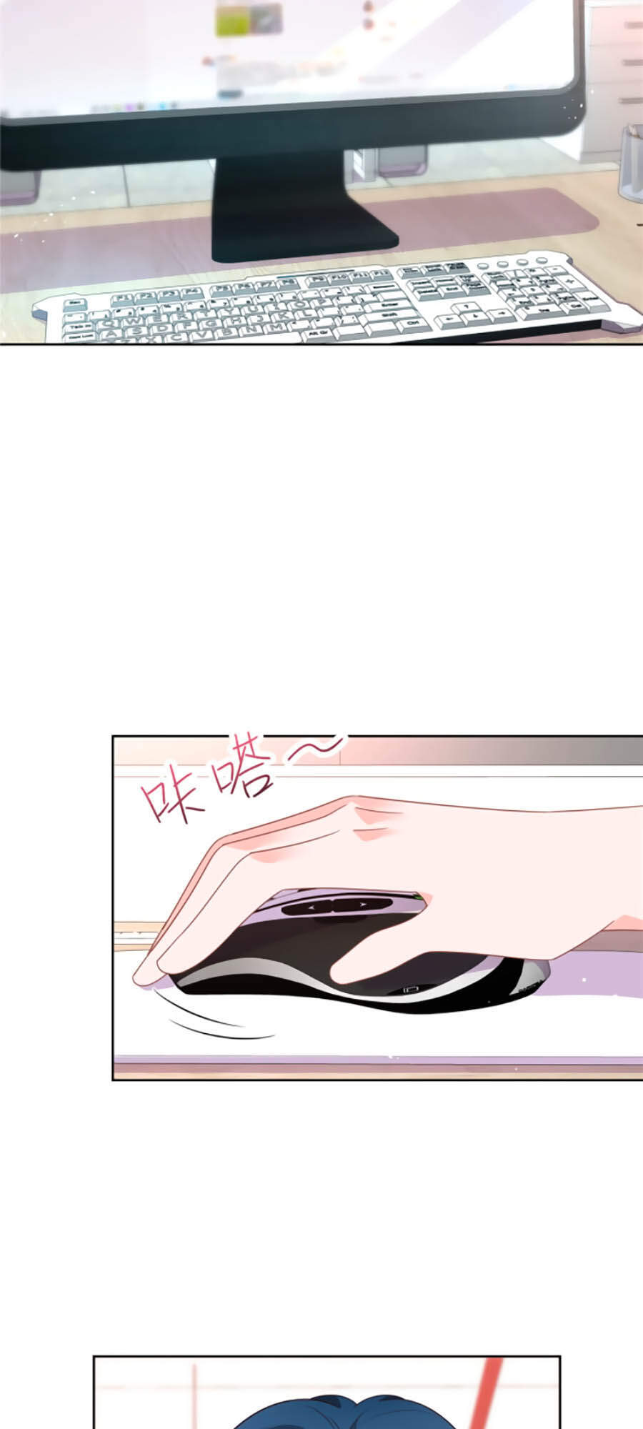 Hotboy Quốc Dân Là Nữ Chap 192 - Next Chap 193