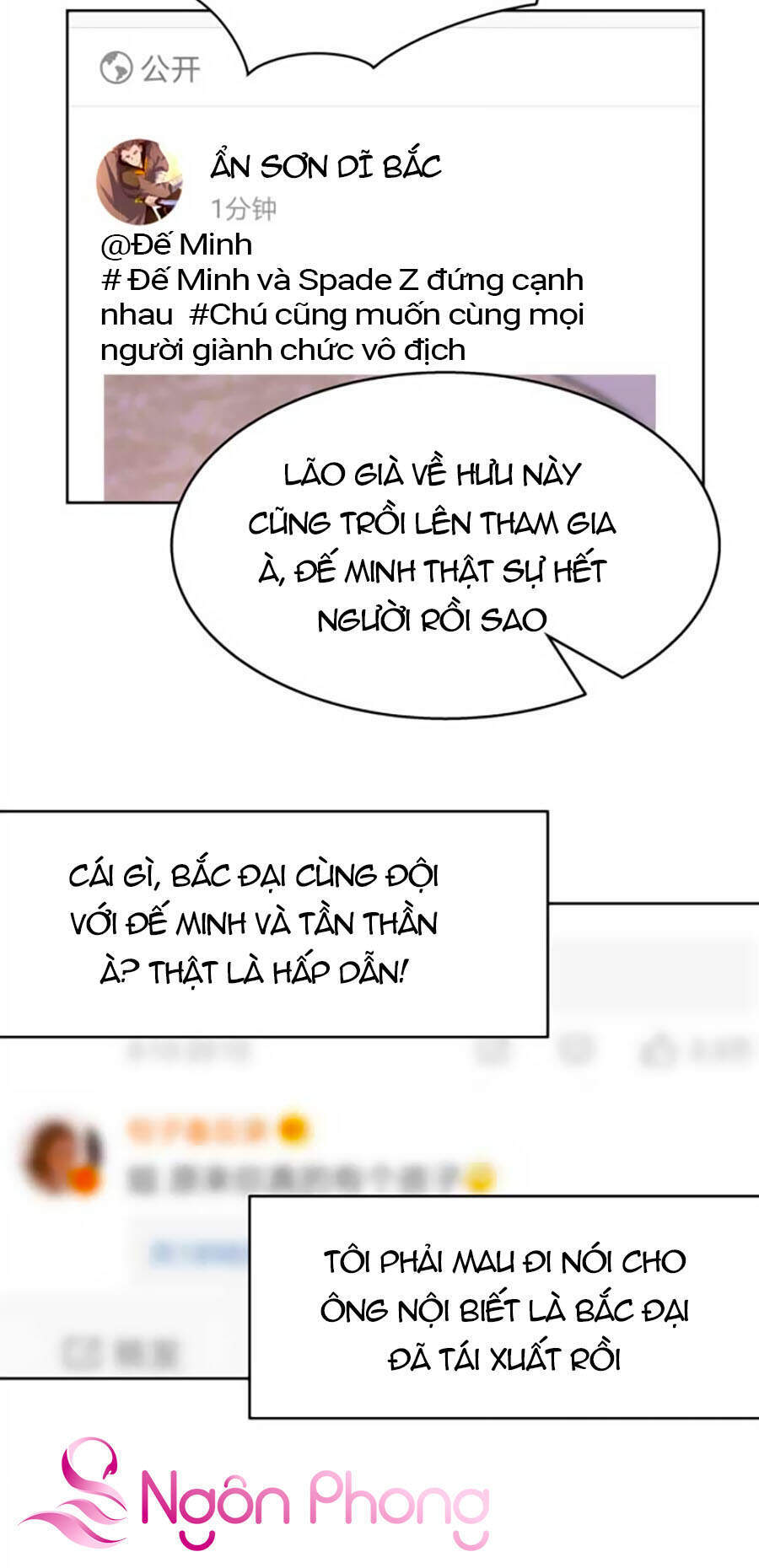 Hotboy Quốc Dân Là Nữ Chap 207 - Next Chap 208