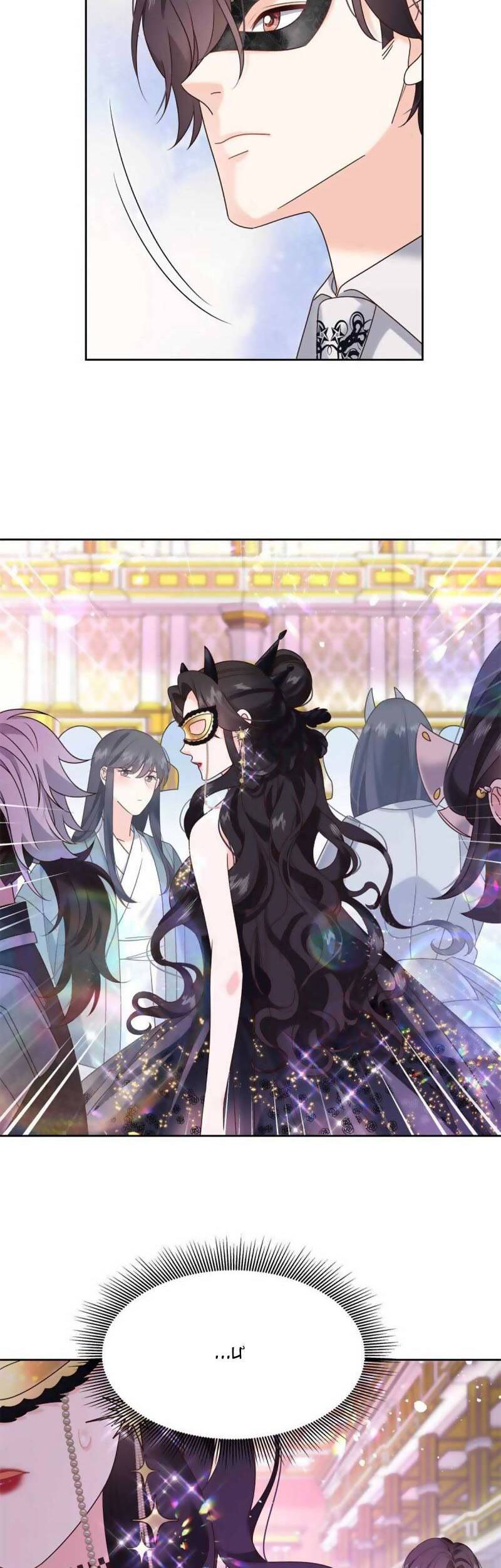 Hotboy Quốc Dân Là Nữ Chap 257 - Next Chap 258
