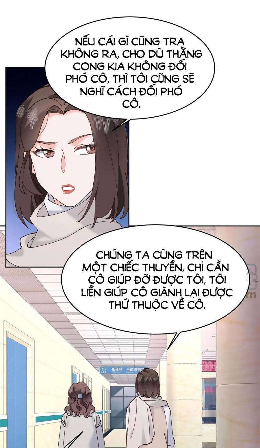 Hotboy Quốc Dân Là Nữ Chap 341 - Next Chap 342