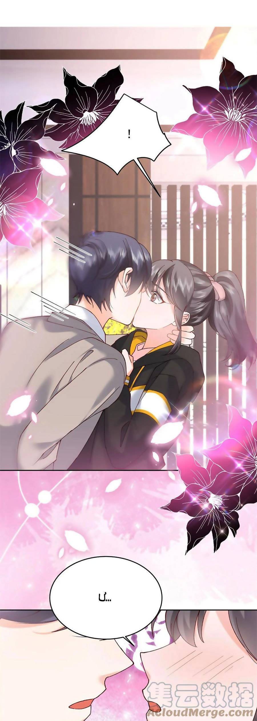 Hotboy Quốc Dân Là Nữ Chap 345 - Next Chap 346