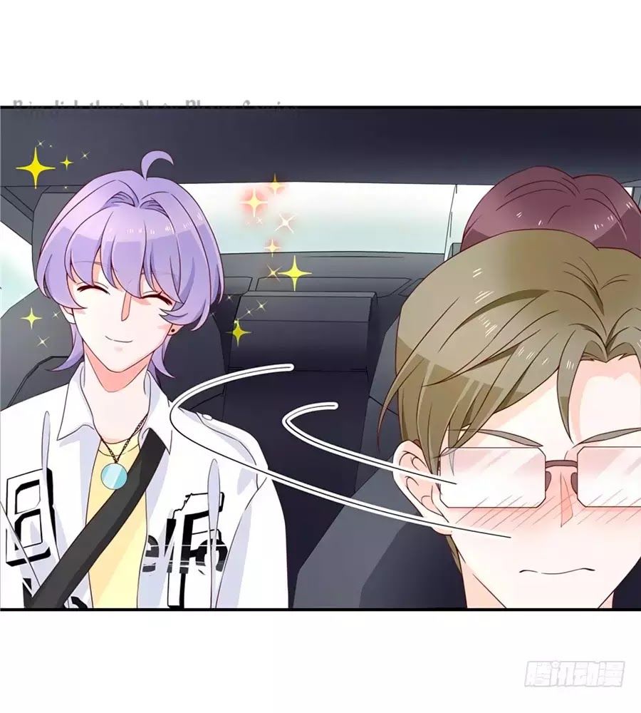 Hotboy Quốc Dân Là Nữ Chap 36 - Next Chap 37