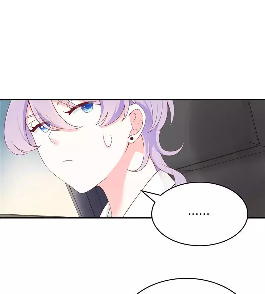 Hotboy Quốc Dân Là Nữ Chap 36 - Next Chap 37
