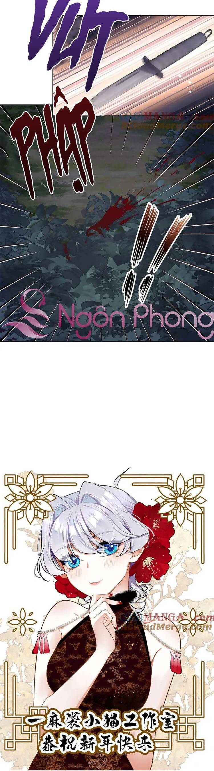 Hotboy Quốc Dân Là Nữ Chap 451 - Next Chap 452