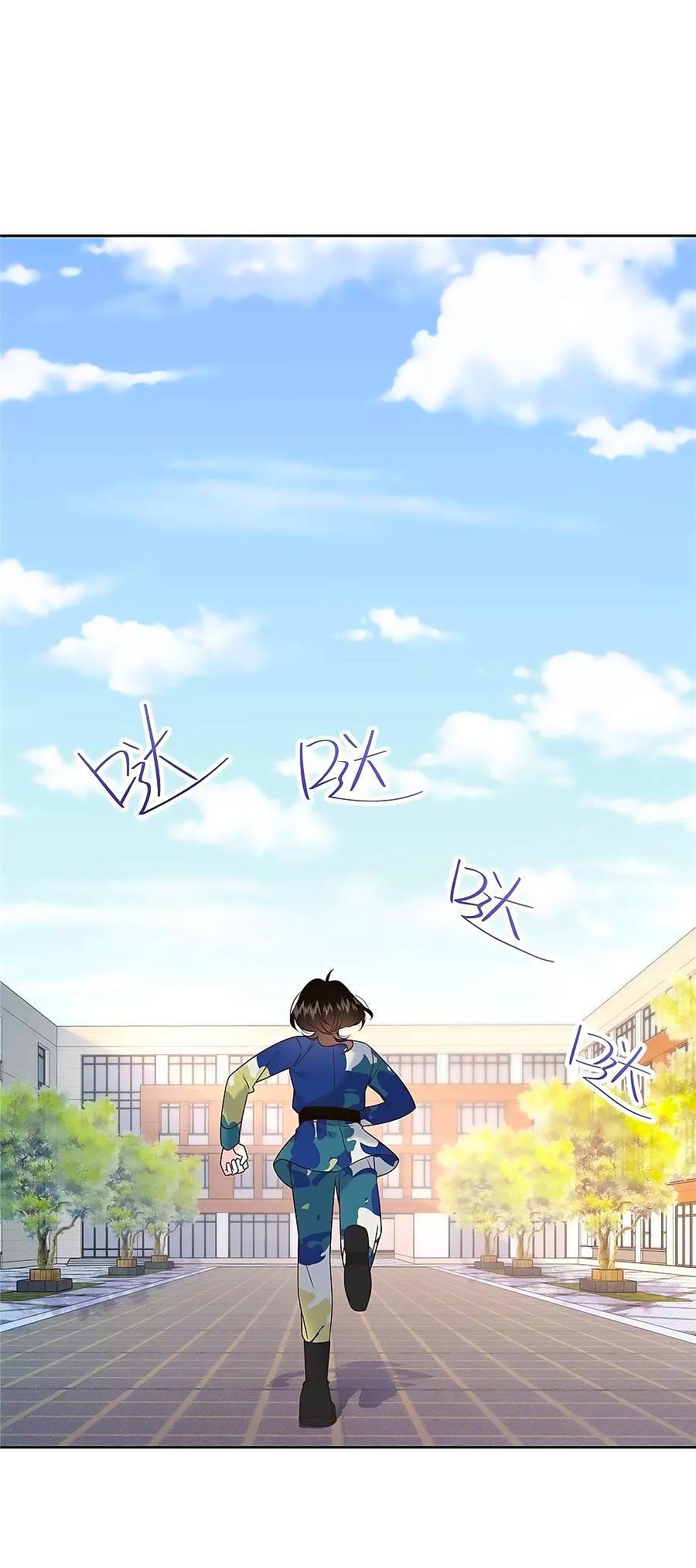 Hotboy Quốc Dân Là Nữ Chap 459 - Next Chap 460