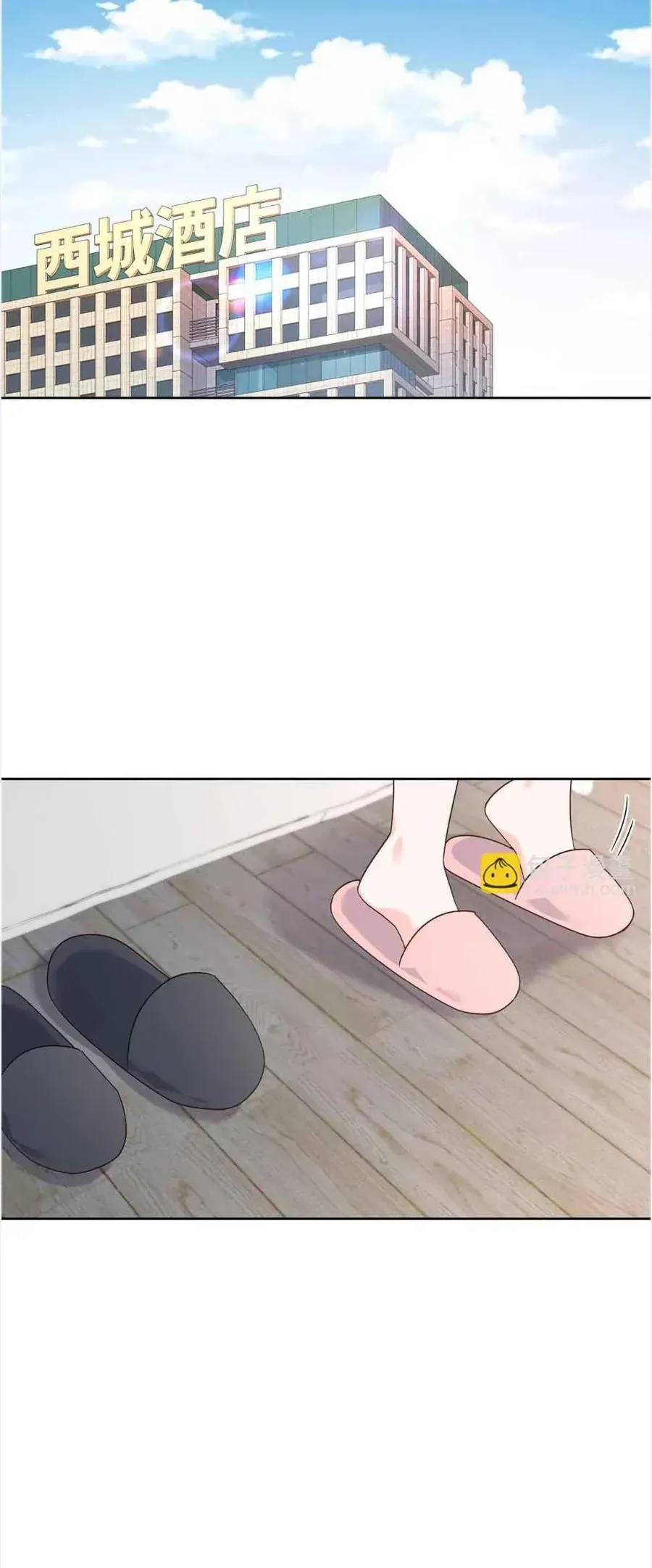 Hotboy Quốc Dân Là Nữ Chap 523 - Next Chap 524