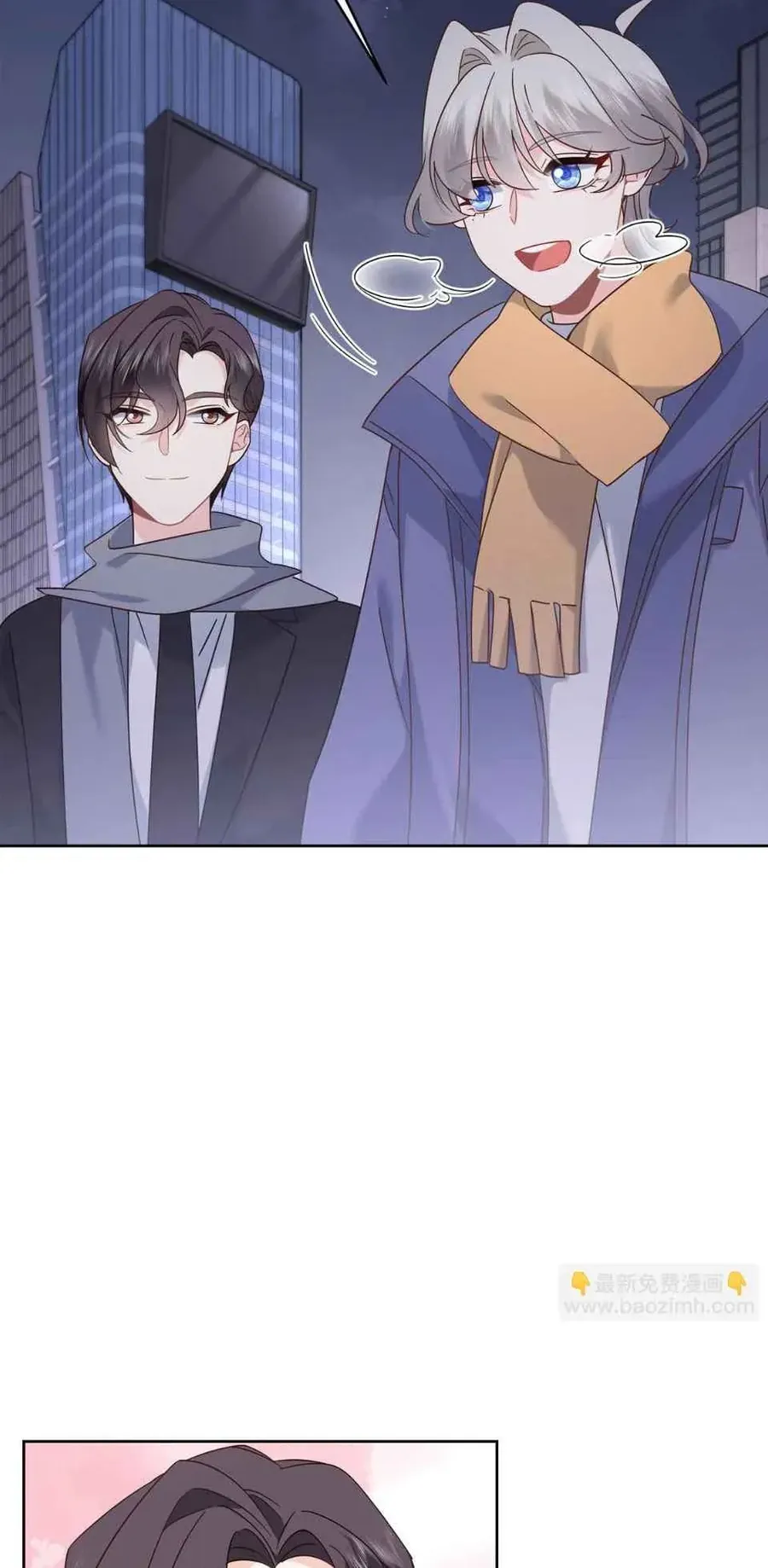 Hotboy Quốc Dân Là Nữ Chap 525 - Next Chap 526