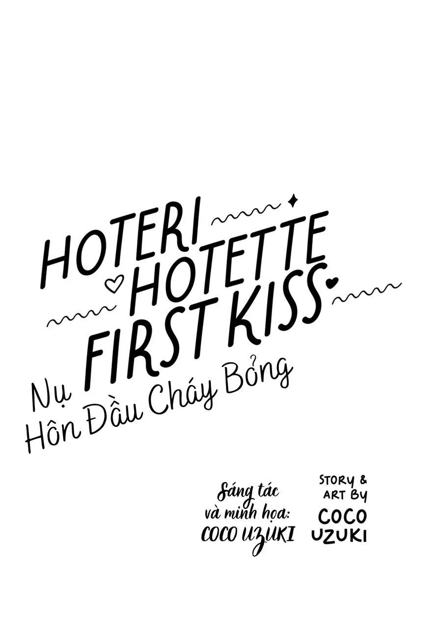 Hoteri Hotette First Kiss Chap 1 - Next Chap 2