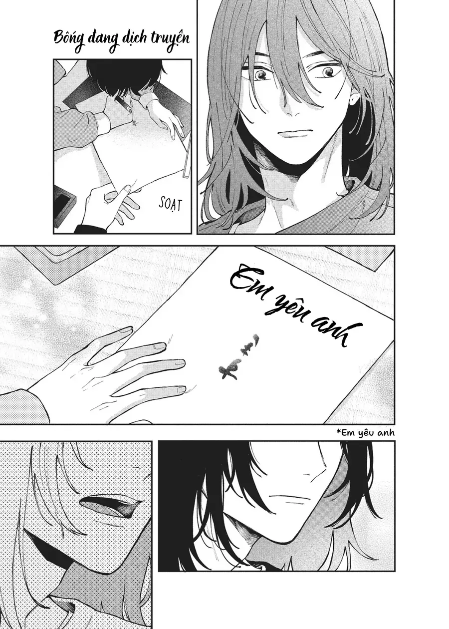 Hoteri Hotette First Kiss Chap 1 - Next Chap 2