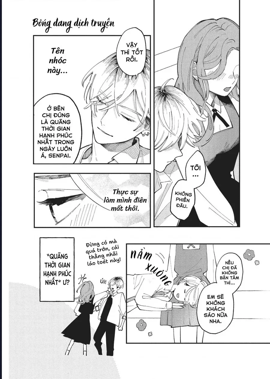 Hoteri Hotette First Kiss Chap 2 - Next Chap 3