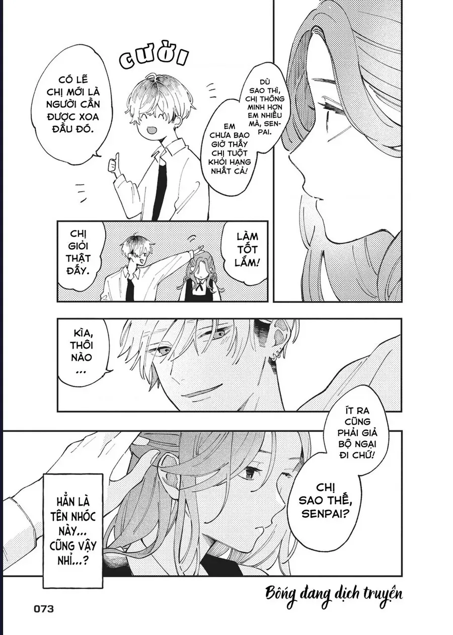 Hoteri Hotette First Kiss Chap 2 - Next Chap 3