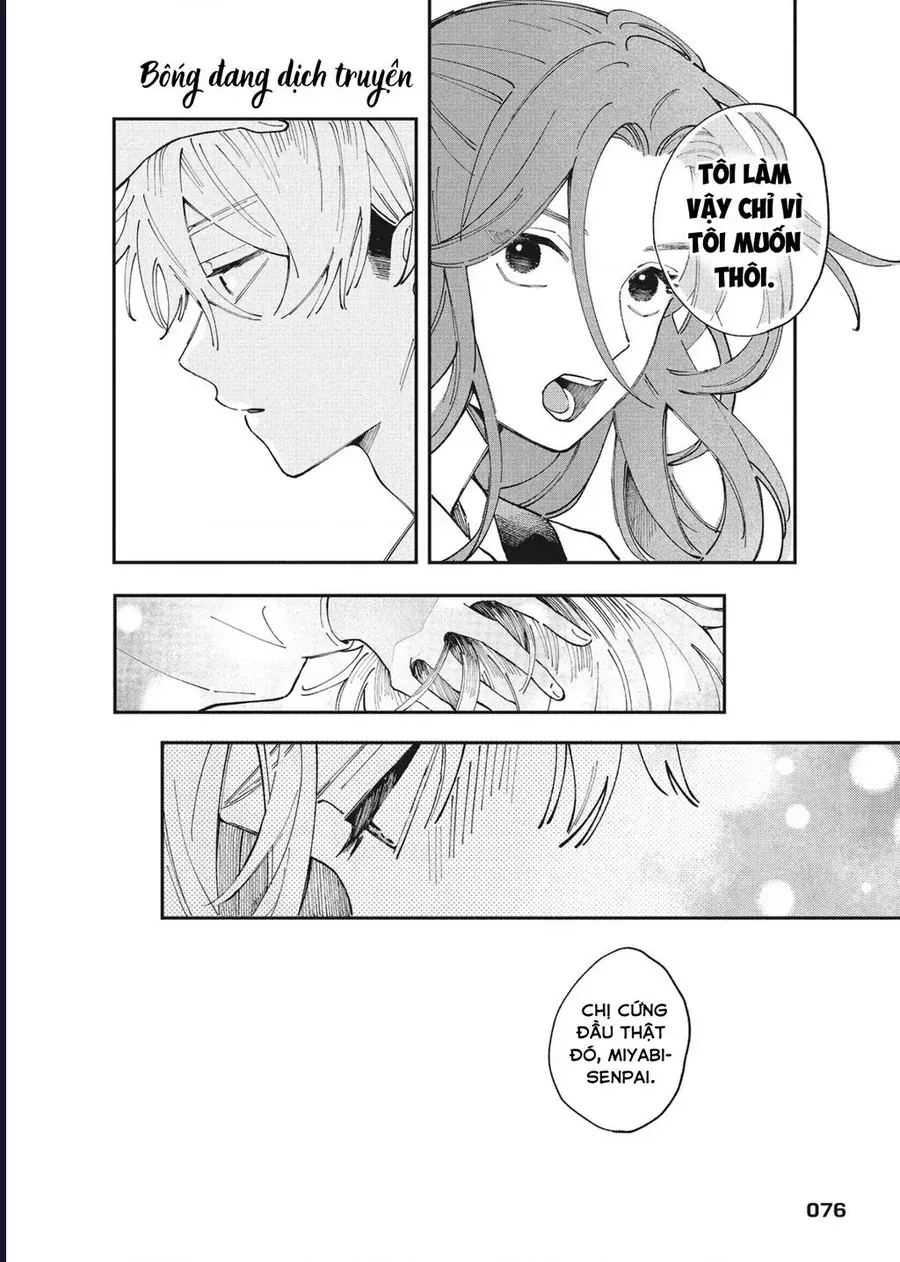 Hoteri Hotette First Kiss Chap 2 - Next Chap 3