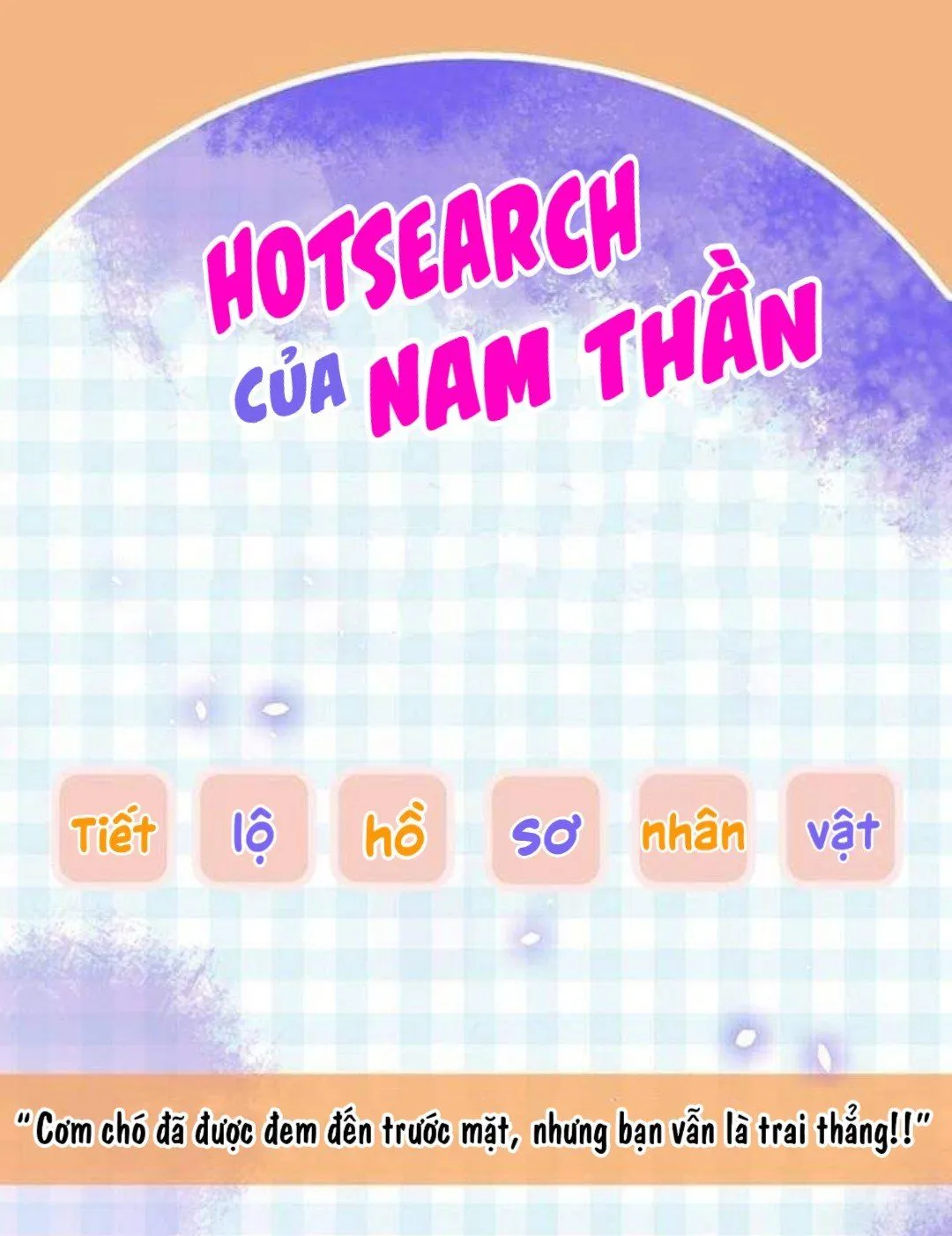 Hotsearch Của Ảnh Đế Chap 0.1 - Next Chap 1.1