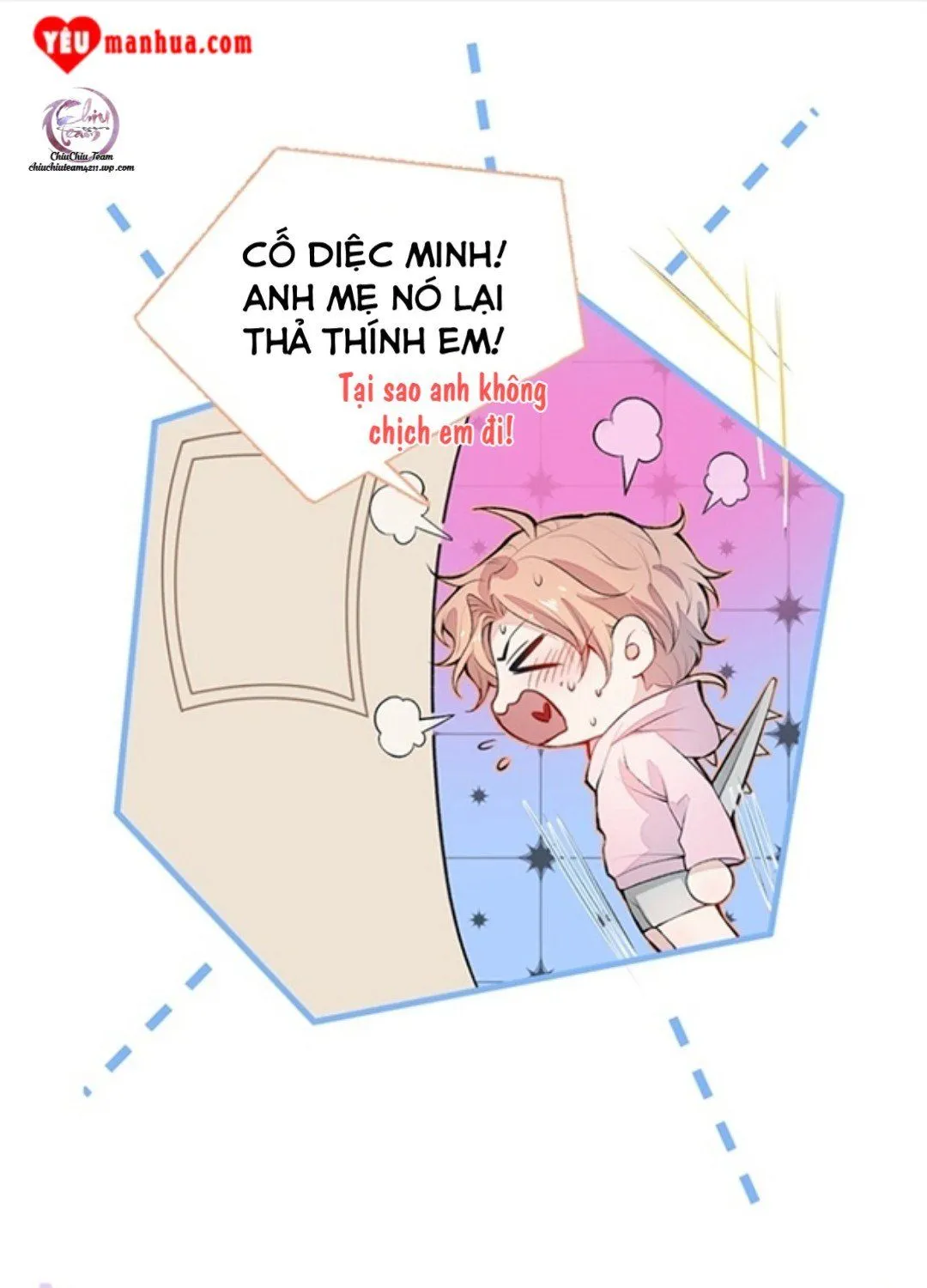 Hotsearch Của Ảnh Đế Chap 0.2 - Next Chap 1.2