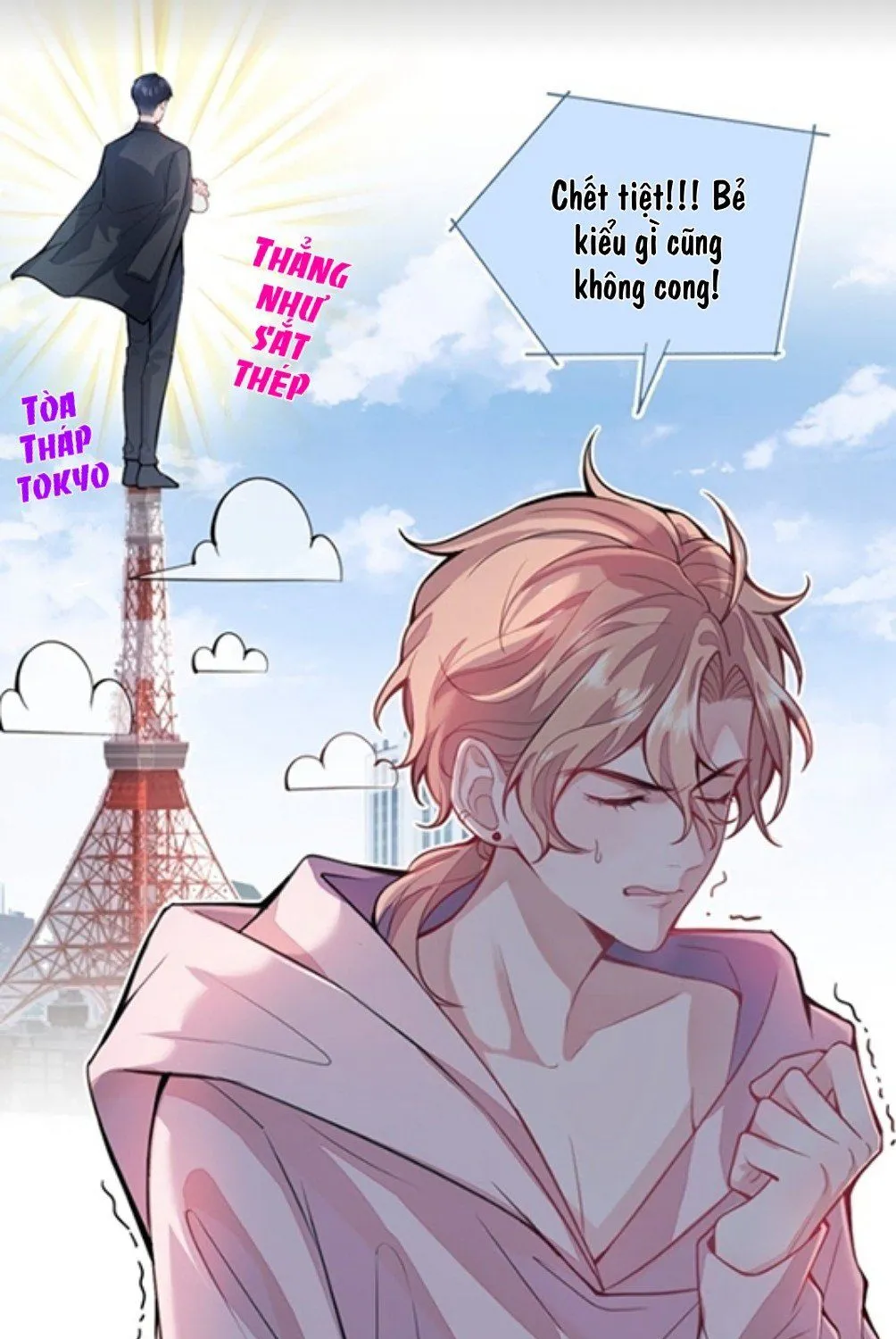 Hotsearch Của Ảnh Đế Chap 0.2 - Next Chap 1.2