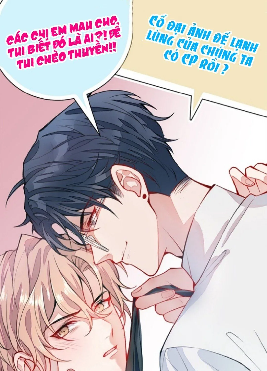 Hotsearch Của Ảnh Đế Chap 0.2 - Next Chap 1.2