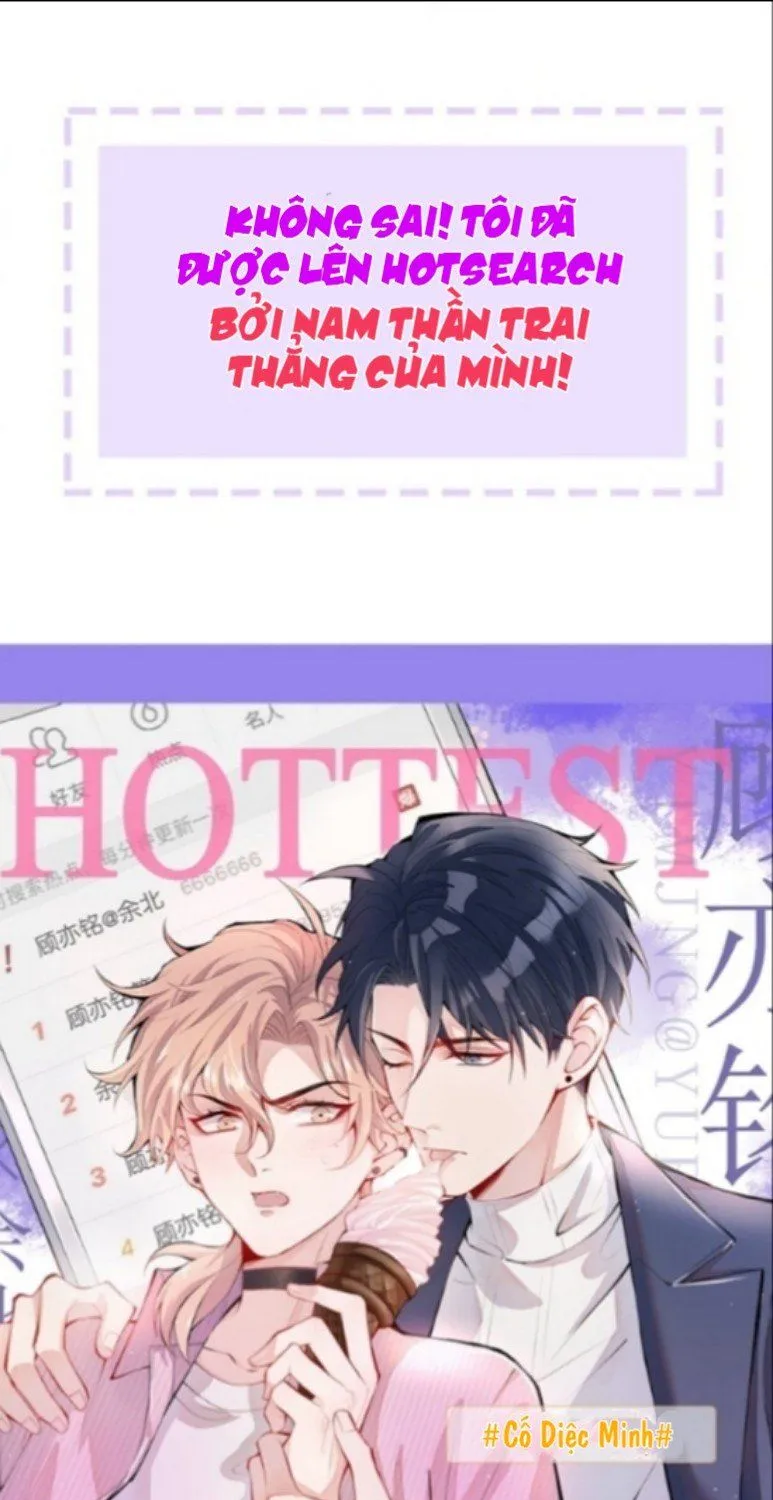 Hotsearch Của Ảnh Đế Chap 0.2 - Next Chap 1.2