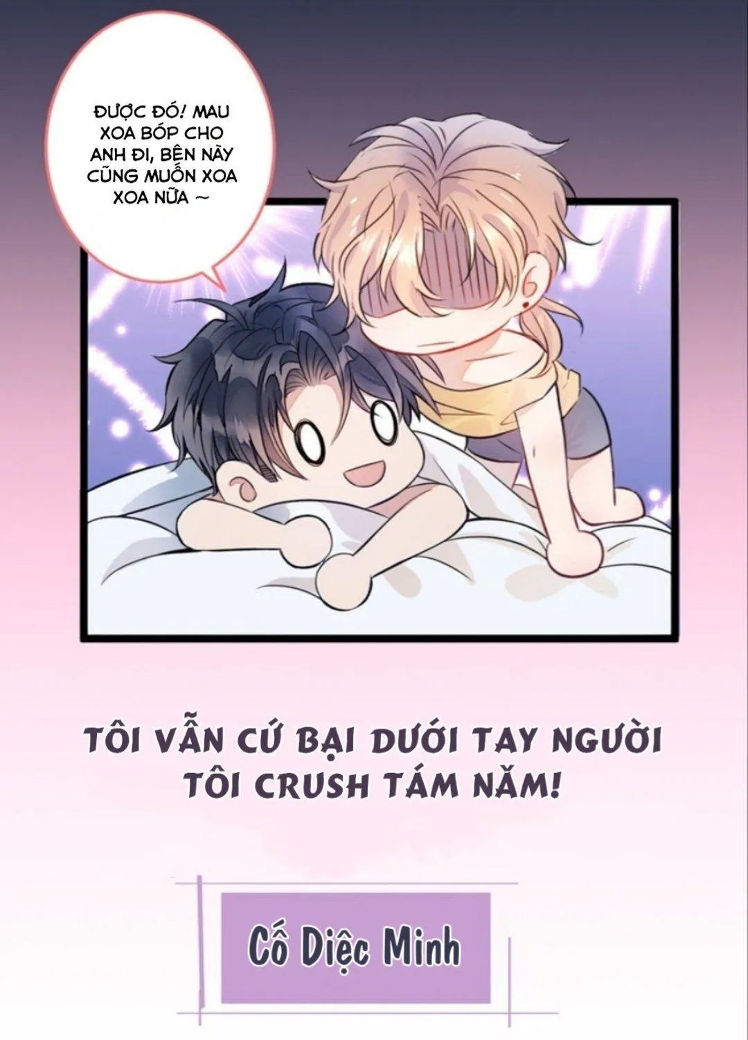 Hotsearch Của Ảnh Đế Chap 0.2 - Next Chap 1.2