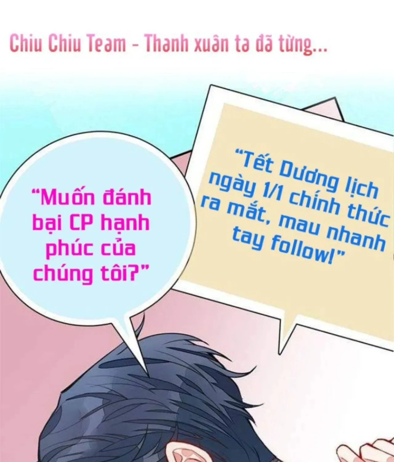 Hotsearch Của Ảnh Đế Chap 0 - Next Chap 1