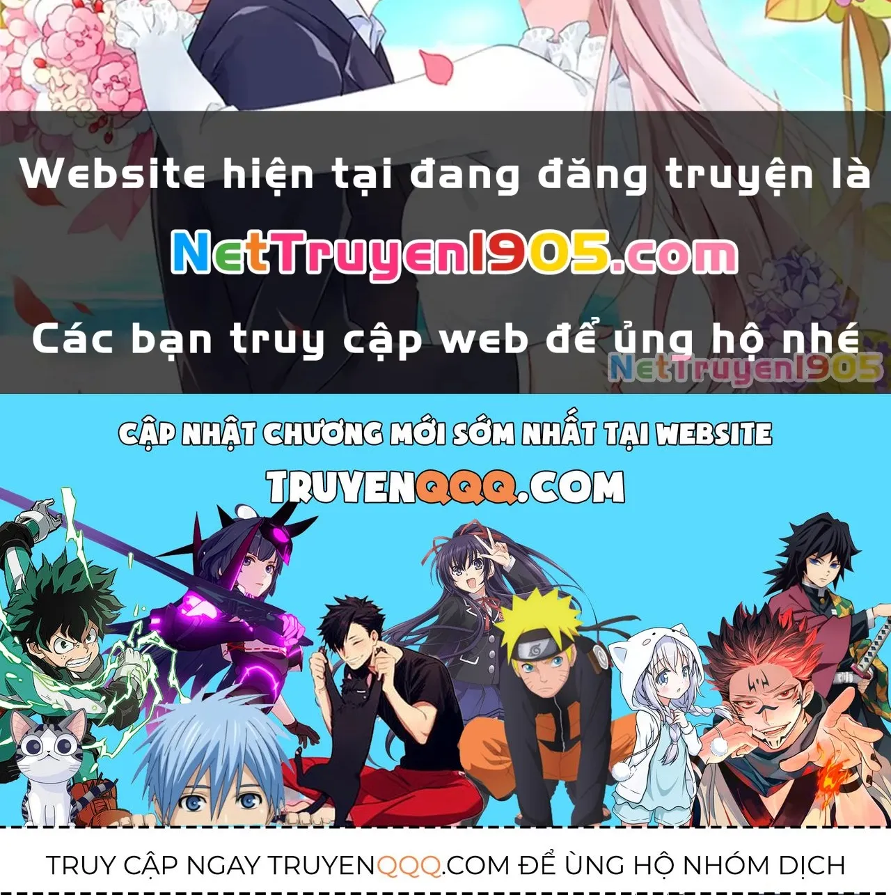 Hotsearch Của Ảnh Đế Chap 0 - Next Chap 1