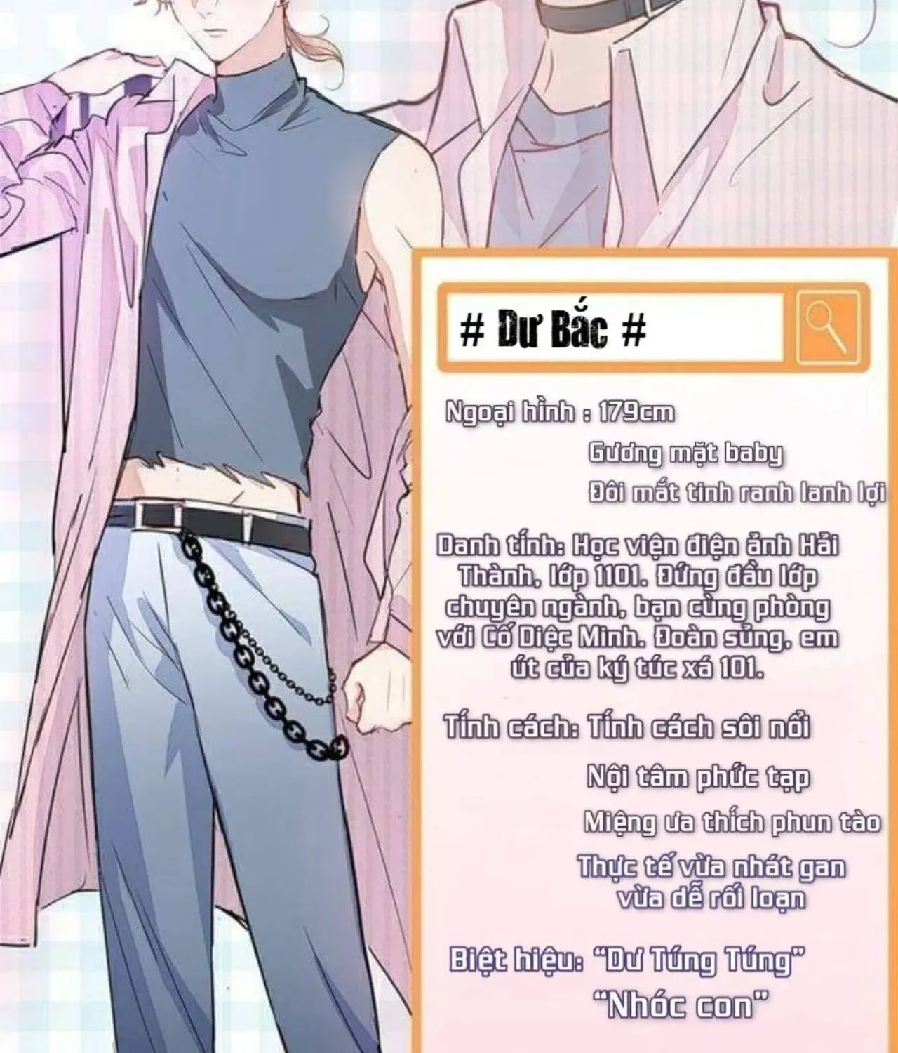Hotsearch Của Ảnh Đế Chap 0 - Next Chap 1