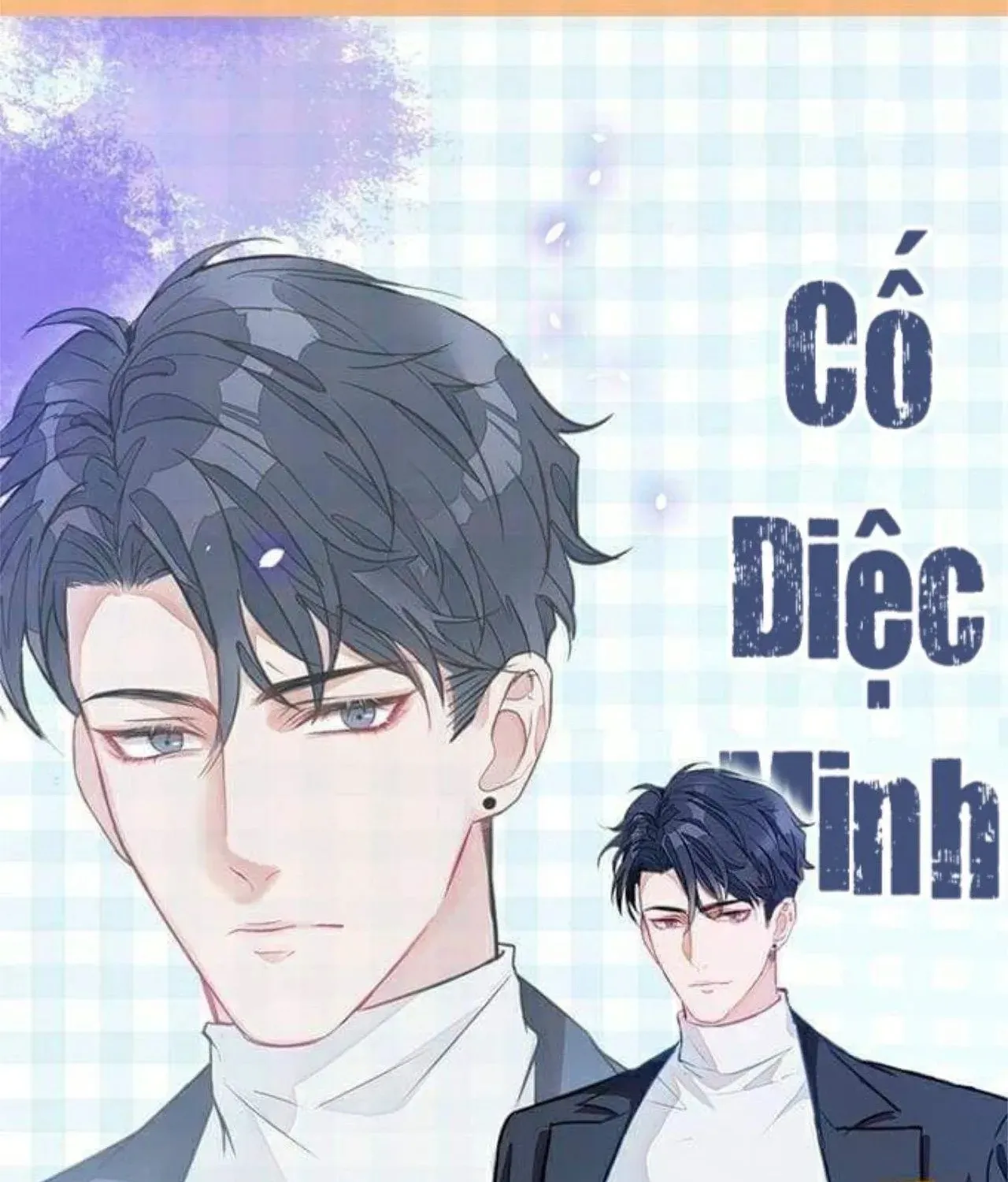 Hotsearch Của Ảnh Đế Chap 0 - Next Chap 1