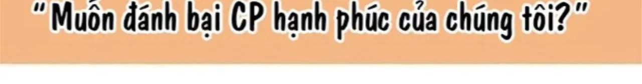 Hotsearch Của Ảnh Đế Chap 0 - Next Chap 1