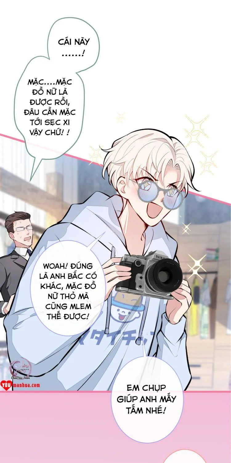 Hotsearch Của Ảnh Đế Chap 1 - Next Chap 2