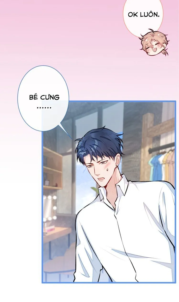 Hotsearch Của Ảnh Đế Chap 1 - Next Chap 2
