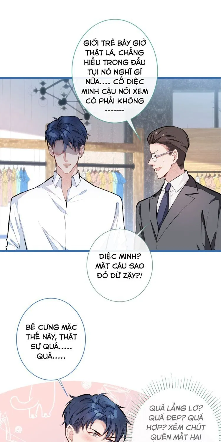 Hotsearch Của Ảnh Đế Chap 1 - Next Chap 2