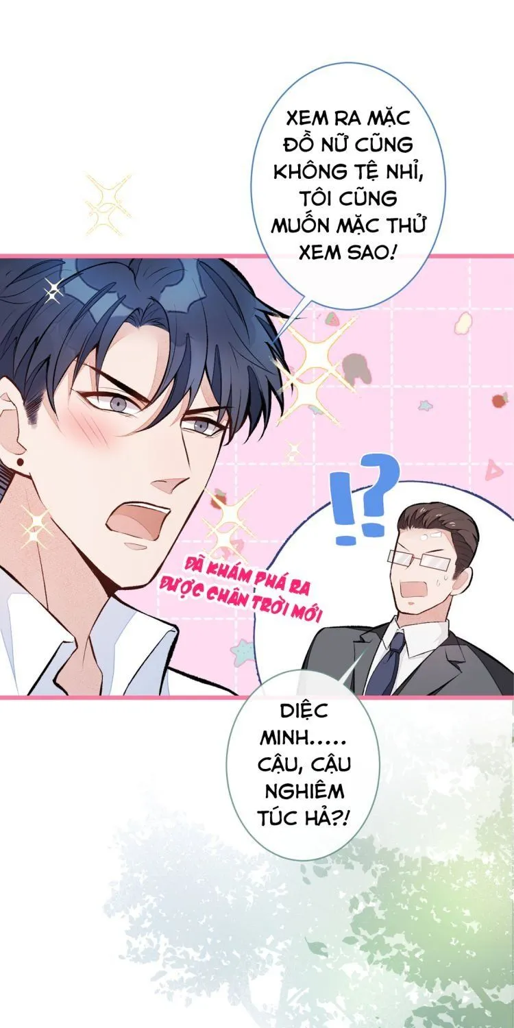 Hotsearch Của Ảnh Đế Chap 1 - Next Chap 2