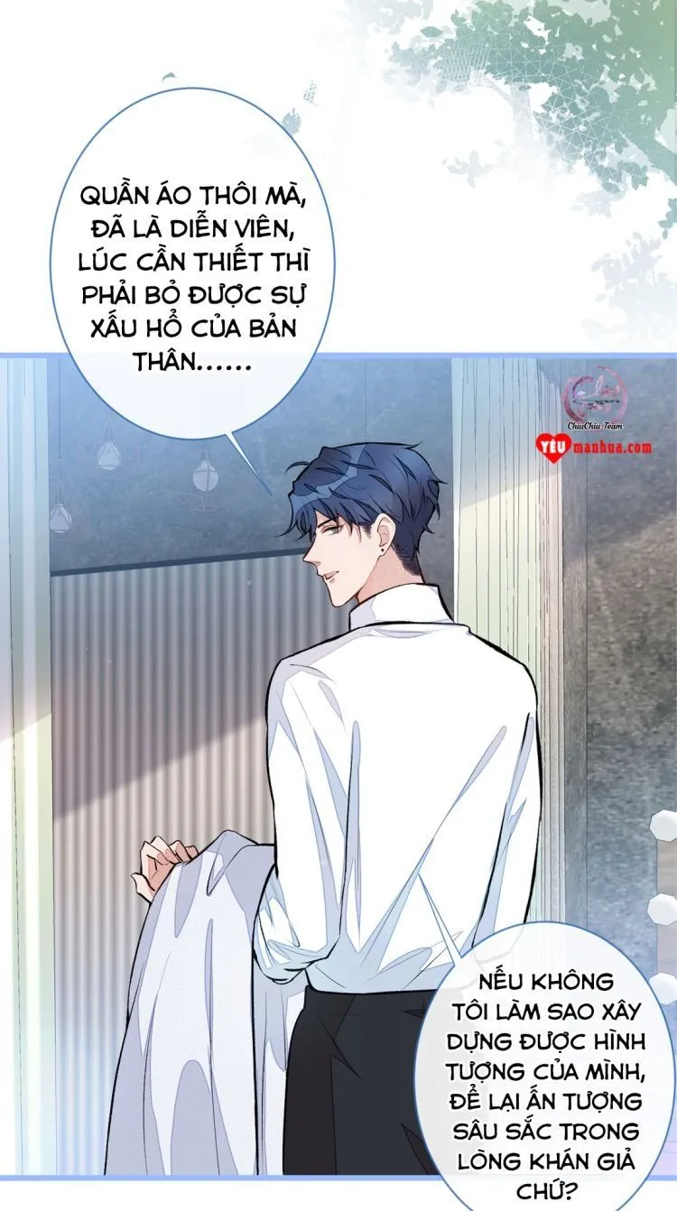 Hotsearch Của Ảnh Đế Chap 1 - Next Chap 2