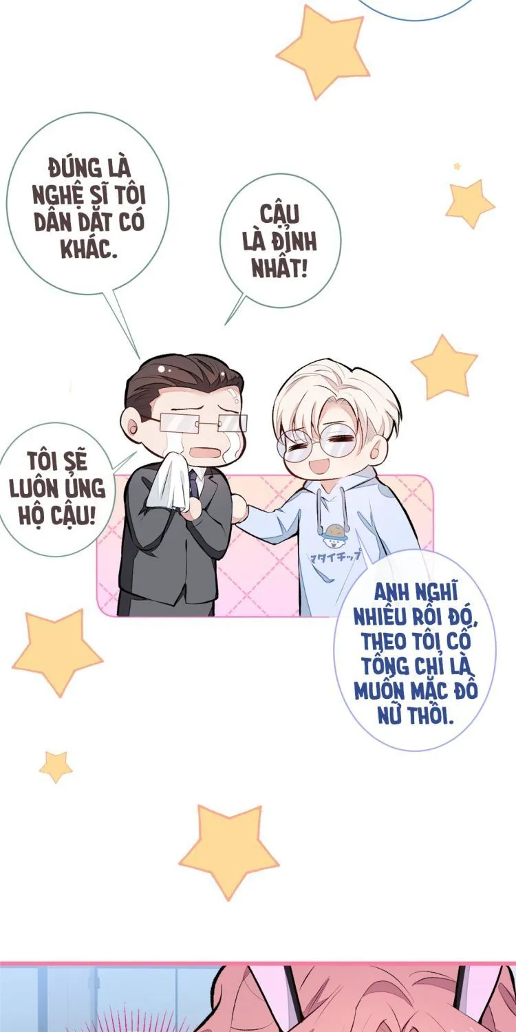Hotsearch Của Ảnh Đế Chap 1 - Next Chap 2