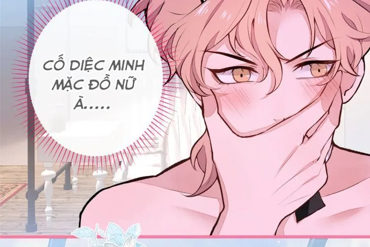 Hotsearch Của Ảnh Đế Chap 1 - Next Chap 2