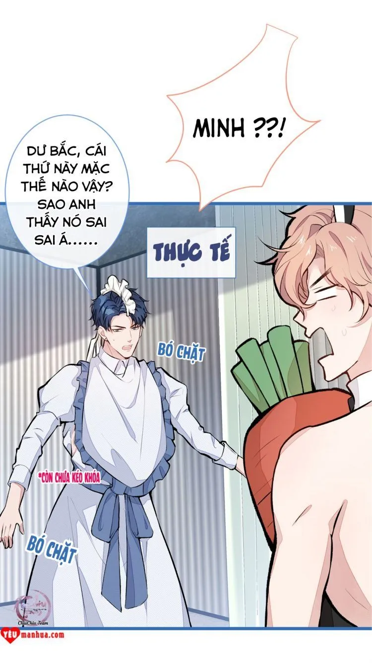 Hotsearch Của Ảnh Đế Chap 1 - Next Chap 2