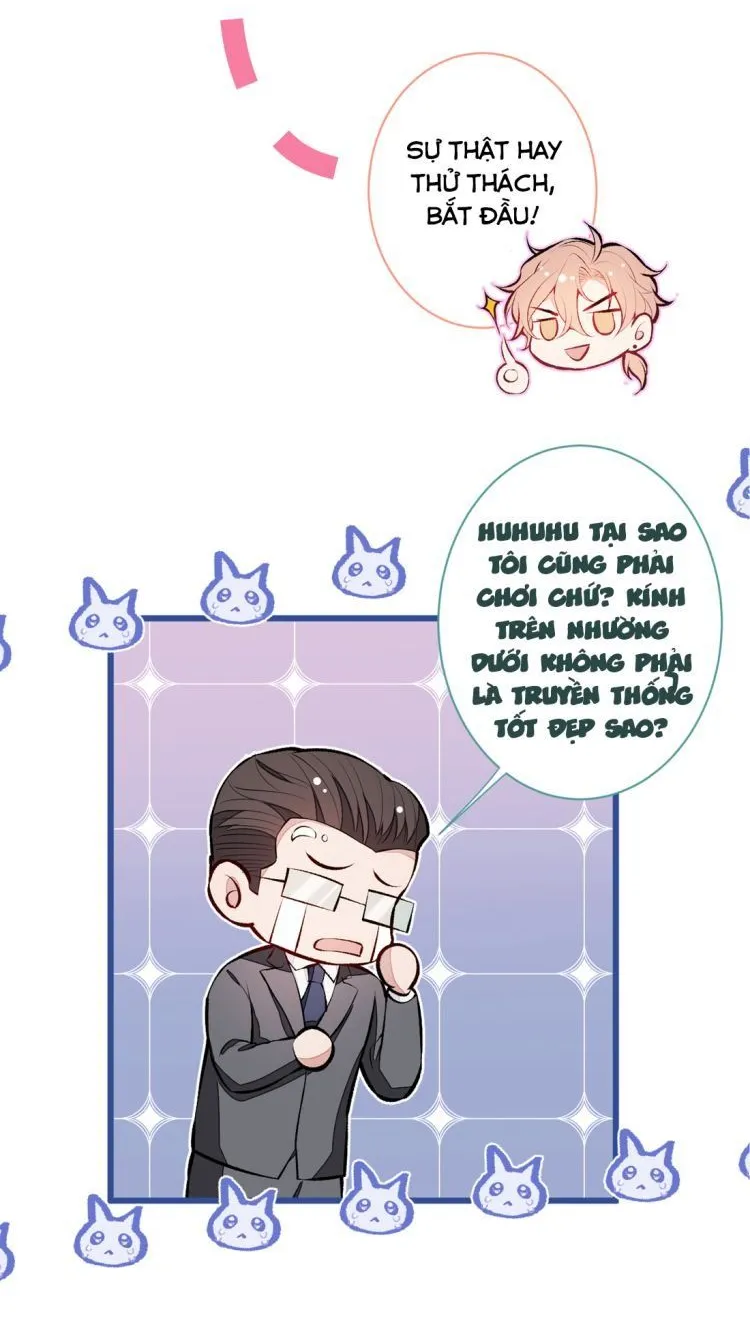 Hotsearch Của Ảnh Đế Chap 1 - Next Chap 2