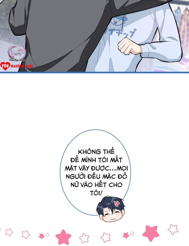 Hotsearch Của Ảnh Đế Chap 1 - Next Chap 2